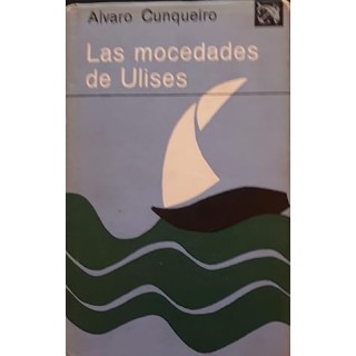 LAS MOCEDADES DE ULISES